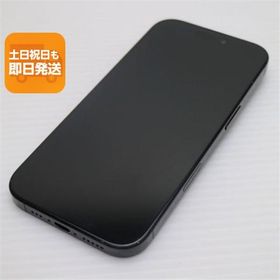 美品 SIMフリー iPhone 16 Pro 256GB ブラックチタニウム スマホ APPLE 即日発送 あすつく 土日祝発送OK