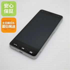 【中古】 新品同様 Y!mobile 705KC かんたんスマホ シルバー スマホ 本体 白ロム 中古 土日祝発送OK