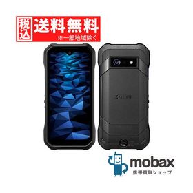 DuraForce EX 新品 59,800円 中古 16,800円 | ネット最安値の価格比較
