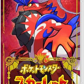 【中古】Nintendo Switchソフト ポケットモンスター スカーレット【鹿屋店】