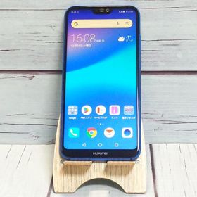 Huawei au P20 lite HWV32 Klein Blue 本体 白ロム SIMロック解除済み SIMフリー B025822