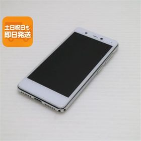 Rakuten Mini 新品 7,900円 中古 3,500円 | ネット最安値の価格比較