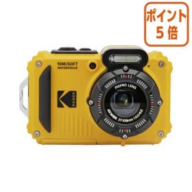 ★5月9日17時注文分よりポイント5倍★ コダック 防水防塵デジタルカメラ イエロー WPZ2