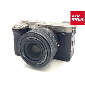 【中古】 【並品】 ソニー α7C II ズームレンズキット シルバー [ILCE-7CM2L S]