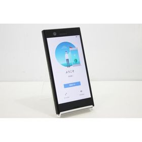 スマートフォン 本体 Xperia XZ1 Compact SO-02K SONY docomo SIMロック解除済み SIMフリー 残債なし 32GB ブラック