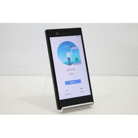 スマートフォン 本体 Xperia XZ1 Compact SO-02K SONY docomo SIMロック解除済み SIMフリー 残債なし 32GB ブラック