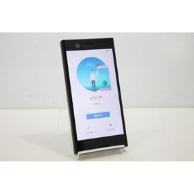 スマートフォン 本体 Xperia XZ1 Compact SO-02K SONY docomo SIMロック解除済み SIMフリー 残債なし 32GB ブラック