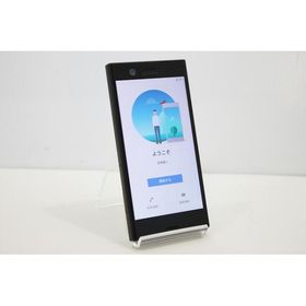 スマートフォン 本体 Xperia XZ1 Compact SO-02K SONY docomo SIMロック解除済み SIMフリー 残債なし 32GB ブラック