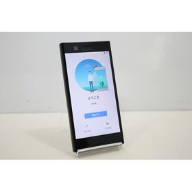 スマートフォン 本体 Xperia XZ1 Compact SO-02K SONY docomo SIMロック解除済み SIMフリー 残債なし 32GB ブラック