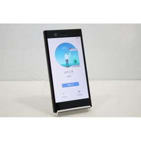 スマートフォン 本体 Xperia XZ1 Compact SO-02K SONY docomo SIMロック解除済み SIMフリー 残債なし 32GB ブラック