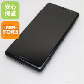 【中古】 超美品 SO-05K Xperia XZ2 Compact ブラック スマホ 安心保証 即日発送 スマホ 中古本体 白ロム 中古 DoCoMo SONY 土日祝発送OK