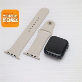 Apple Watch Series 5 新品 7,128円 中古 6,220円 | ネット最安値の