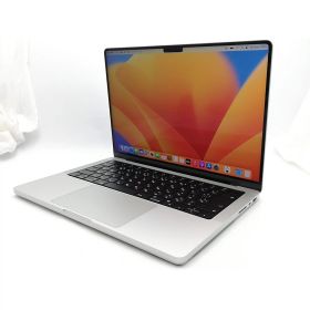 【中古】Apple MacBook Pro 14インチ M2 Pro(CPU:10C/GPU16C) 16GB/512GB シルバー MPHH3J/A (14インチ,2023)【ECセンター】保証期間1ヶ月【ランクB】