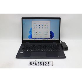 dynabook G83/FR 中古 13,500円 | ネット最安値の価格比較 プライスランク