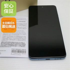 moto g05 新品 17,967円 中古 15,980円 | ネット最安値の価格比較