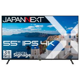 JN-IPS55UHD-M-H3 JAPANNEXT メーカー保証3年モデル [55型 ワイド 4K 液晶ディスプレイ]