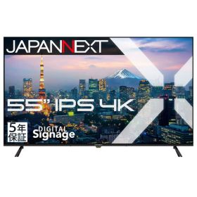 JN-IPS55UHD-M-H5 JAPANNEXT メーカー保証5年モデル [55型 ワイド 4K 液晶ディスプレイ]