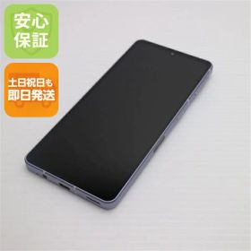 AQUOS sense7 中古 9,799円 | ネット最安値の価格比較 プライスランク