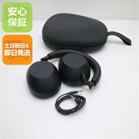 WH-1000XM6 中古 39,600円 | ネット最安値の価格比較 プライスランク