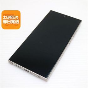 超美品 SIMフリー Galaxy S24 Ultra 256GB チタニウムグレー スマホ SAMSUNG 即日発送 あすつく 土日祝発送OK