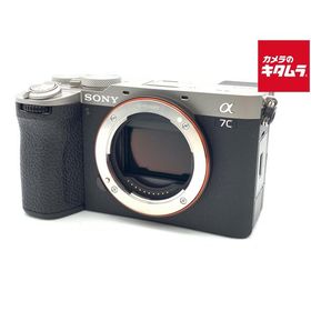 【中古】 【良品】 ソニー α7C II ボディ シルバー [ILCE-7CM2 S]