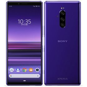新品未使用 SoftBank SIMフリー Xperia 1 802SO パープル SIMロック解除済み