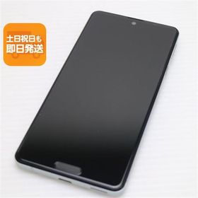 超美品 SIMフリー SH-M17 AQUOS sense 5G オリーブシルバー 本体 即日発送 土日祝発送OK あすつく