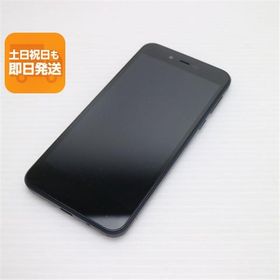 Android One S3 新品 5,500円 中古 3,300円 | ネット最安値の価格比較