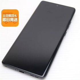 新品同様 SIMフリー motorola edge 50s pro ブラックビューティー スマホ モトローラ 即日発送 あすつく 土日祝発送OK