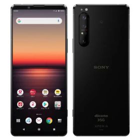 Xperia 1 II 中古 11,000円 | ネット最安値の価格比較 プライスランク