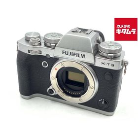 【中古】 【良品】 フジフイルム X-T3 ボディ シルバー