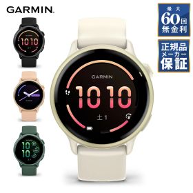 GARMIN ガーミン ヴィヴォアクティブ6 vivoactive 6 42.2mm フィットネスGPSウォッチ 010-02985-30 010-02985-31 010-02985-32 010-02985-33 スマートウォッチ 着信通知 音楽再生 ランニング 心拍センサー