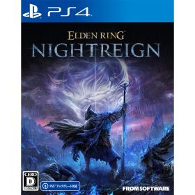 PS4 ソフト ELDEN RING / エルデンリング PlayStation4 プレステ4【中古美品】☆札幌市白石区 白石店 エルデンリング(ELDEN RING) PS4 中古 1,754円 | ネット最安値の価格