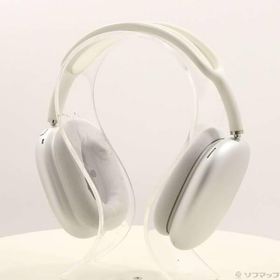 〔中古〕Apple(アップル) AirPods Max シルバー MGYJ3J／A〔297-ud〕