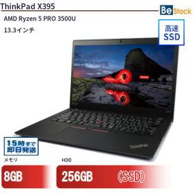 中古ノートパソコンLenovo ThinkPad X395 20NLA001JP 【中古】 Lenovo ThinkPad X395 中古ノートパソコンAMD Ryzen 5 PRO 3500U Win11 Pro 64bit