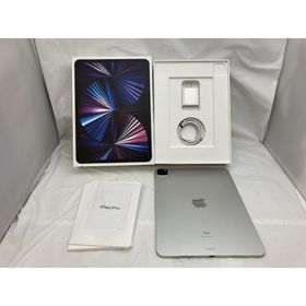アップル Apple iPad Pro 第3世代 MHQX3J/A