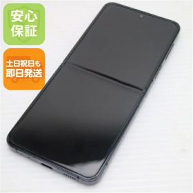 【中古】安心保証 超美品 Galaxy Z Flip4 SC-54C グラファイト スマホ 中古土日祝発送