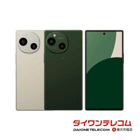 AQUOS R9 訳あり・ジャンク 52,800円 | ネット最安値の価格比較