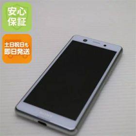 【中古】 超美品 SO-02L Xperia Ace ホワイト スマホ 本体 白ロム 中古 土日祝発送OK
