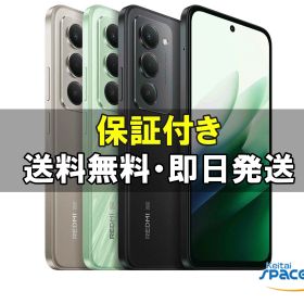 【最大2000円クーポンGET】未使用/ 未使用 SIMフリー Redmi 15 5G softbank green black gray