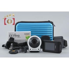 【中古】Casio カシオ EXILIM EX-FR10 ホワイト コンパクトデジタルカメラ