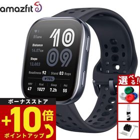 アマズフィット AMAZFIT スマートウォッチ Bip6 ビップ6 ブラック 腕時計 メンズ レディース SP170074-C01
