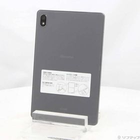 dtab Compact d-52C 中古 19,000円 | ネット最安値の価格比較 プライス