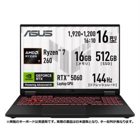ASUS（エイスース） 16型ゲーミングノートパソコン ASUS TUF Gaming A16 FA608UMI FA608UMI-R7R5060 イェーガーグレー