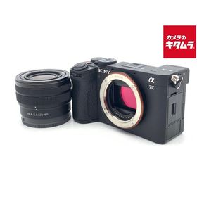 【中古】 【良品】 ソニー α7C II ズームレンズキット ブラック [ILCE-7CM2L B]