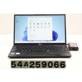 ノートパソコン 富士通 LIFEBOOK U9311/F Core i5 1145G7 2.6GHz/8GB/256GB(SSD)/13.3W/FHD(1920x1080)/Win11 キーボード痕あり