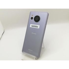 AQUOS sense7 新品 19,700円 中古 9,799円 | ネット最安値の価格比較
