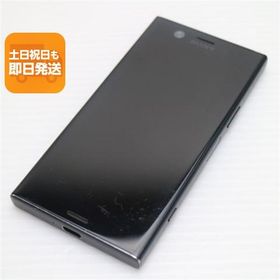 良品中古 SO-02K Xperia XZ1 Compact ブラック スマホ 即日発送 スマホ 白ロム 中古 DoCoMo SONY あすつく 土日祝発送OK
