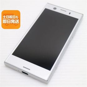 新品同様 SO-02K Xperia XZ1 Compact シルバー スマホ 即日発送 スマホ 白ロム 中古 DoCoMo SONY あすつく 土日祝発送OK