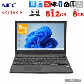 【中古パソコン】NEC VersaPro VKT16X-5 中古ノート Win11 第8世代 テンキー カメラ [Corei5 8265U メモリ8GB SSD512GB 無線 テンキー 15.6型]:良品